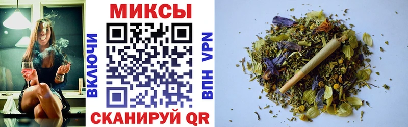 Бутират жидкий экстази Кашин