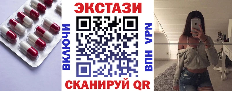Экстази Punisher  Кашин 