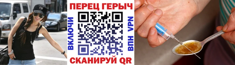 площадка состав  купить   Кашин  ГЕРОИН гречка 