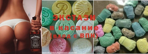 мет Новозыбков