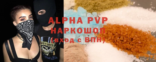 гидропоника Новокубанск
