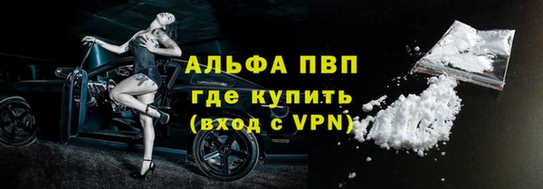 гидропоника Новокубанск