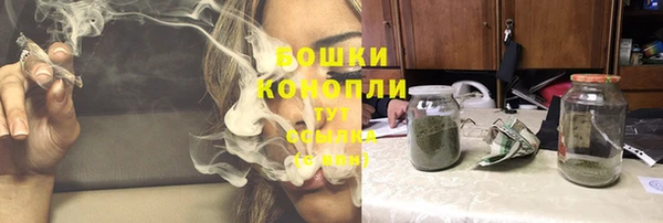 спиды Валуйки