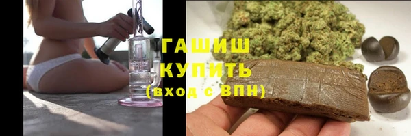 гидропоника Новокубанск