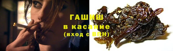 PSILOCYBIN Володарск