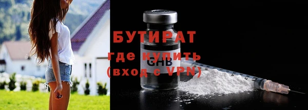 гидропоника Новокубанск