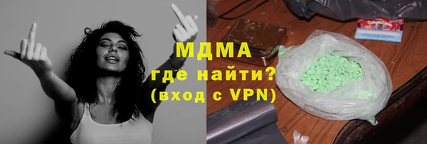 гидропоника Новокубанск