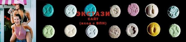 героин Бутурлиновка
