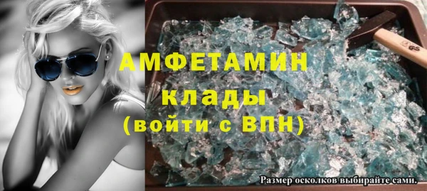 2c-b Новодвинск