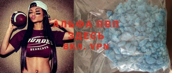 гидропоника Новокубанск