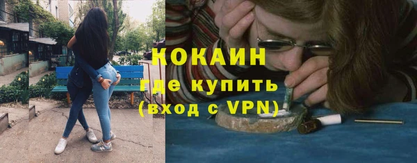 меф Нея