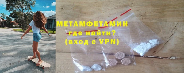 гидропоника Новокубанск