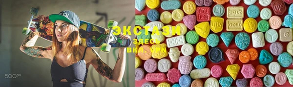 мет Новозыбков