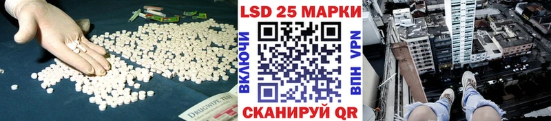 где можно купить наркотик  Кашин  mega ТОР  LSD-25 экстази кислота 