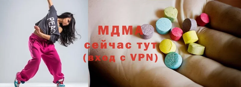 магазин продажи наркотиков  Кашин  MDMA VHQ 